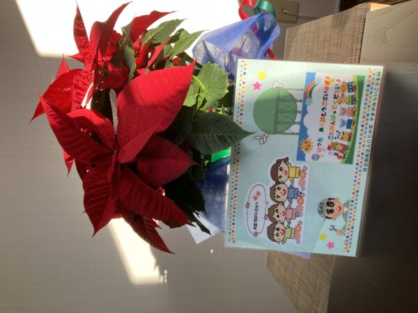 勤労感謝の日、感謝の気持ちいただきました♪サムネイル