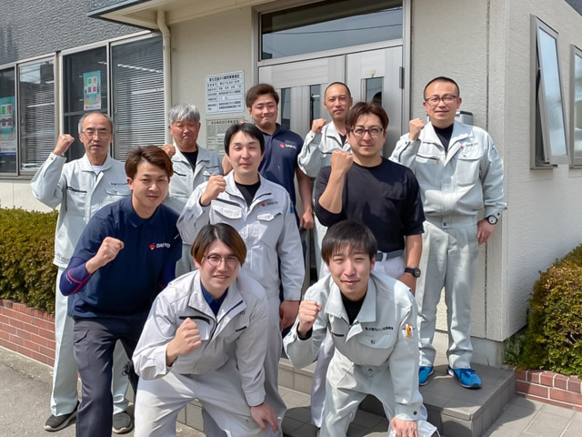 採用情報