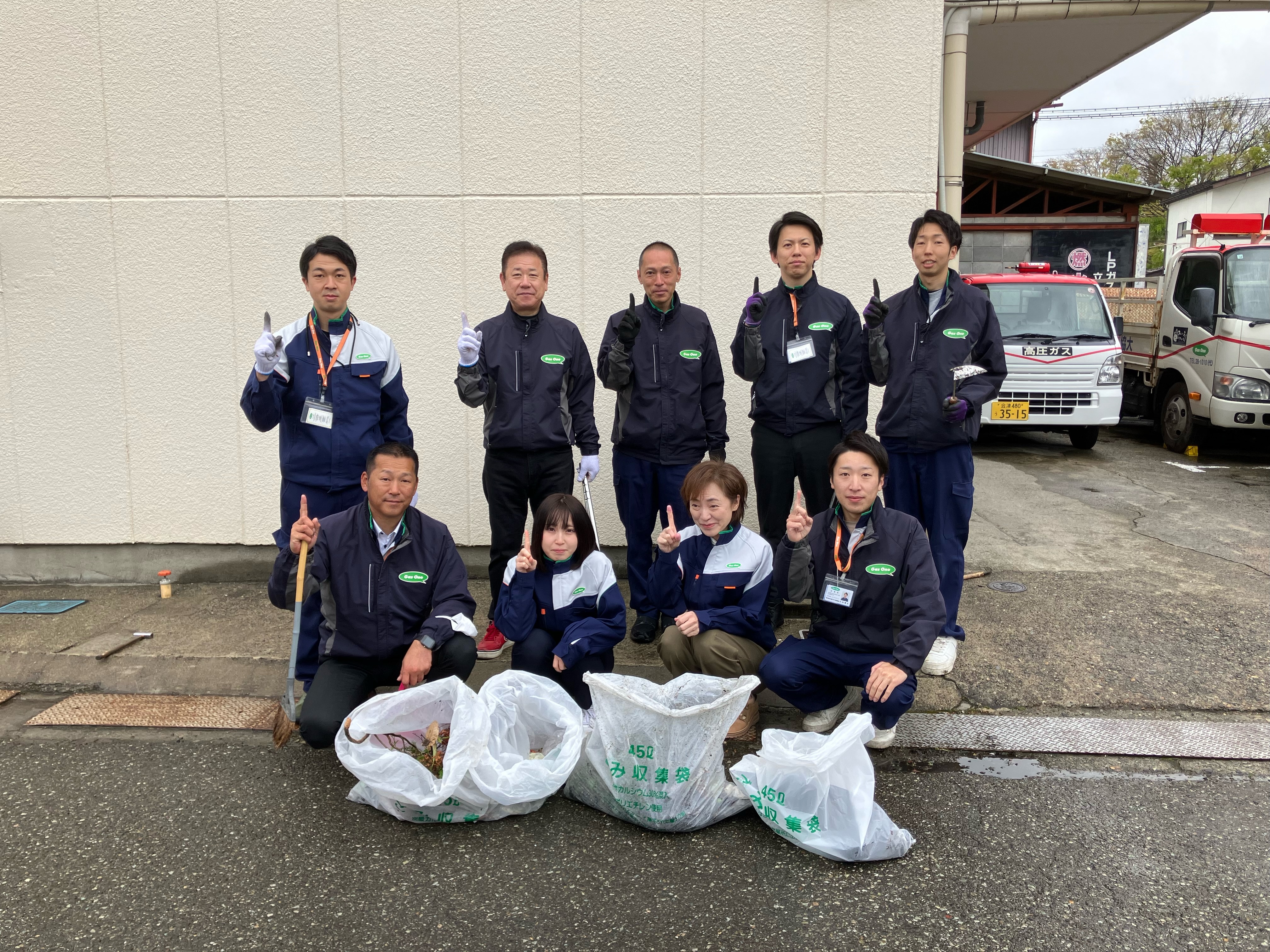 4月CSR活動を行いました | 会津のLPガス・灯油・電気｜株式会社大協